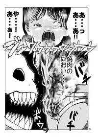 [Ichinichi Atelier (Himei Yoru)] Zettai Zetsumei Shounen