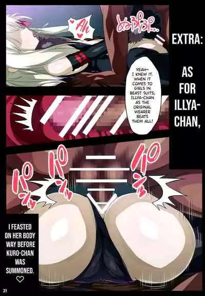 (C94) [Kuroi Suisei (Shimeji Nameko)] Beast Pakopako (Fate/Grand Order) [English] [Black Grimoires]