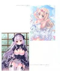 (C93) [Kinokonomi (kino)] Kinoko Oukoku