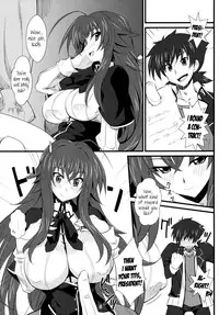 (COMIC1☆6) [NF121 (Midori Aoi)] Benigami Oppai Princess (Highschool DxD) [English] [Ogodei-Khan]