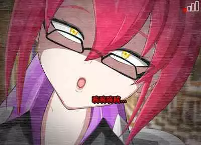 Pathetic Life（有条色狼汉化）