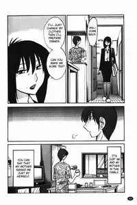 [Tsuya Tsuya] Monokage no Iris Vol.1 [English] [Fated Circle]