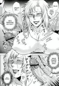 [Jyoka] Akui no Hako Ch. 1-2 [English] {kuniumi}