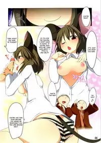 (Reitaisai 8) [Akikaze Asparagus (Aki)] Ichiri Hyakugai (Touhou Project) [English] [CGRascal]