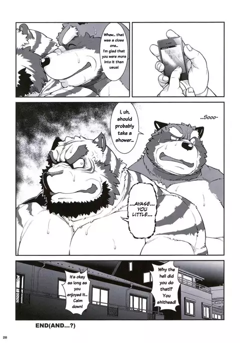 ORE x SEN Vol. 3 | Me And My Teacher 3