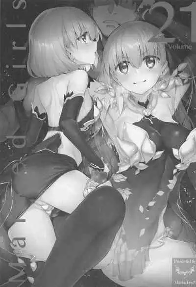 Marked-girls Collection Vol. 6