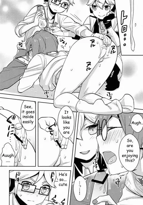 Modokashii Kimitachi ni Tehodoki!