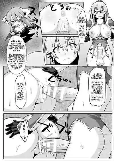 Futanari Seikishi to Kyuusei no Ori | Futanari Holy Knight and the Cage of Sperm-Draining