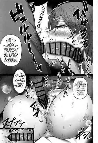 Madoka no Tokkun 2 | Madokas Special Training 2