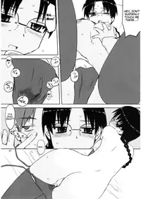 (C73) [Tear Drop (Tsuina)] Sweet Sweet Holy Night (Kizuato, ToHeart) [English] [Trinity Translations Team]