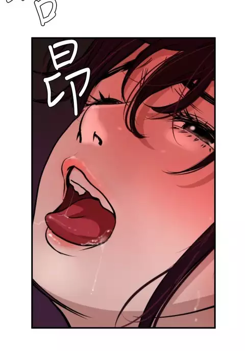 Desire King 欲求王 Ch.41