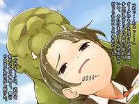 [Orc Chou] Dominate Orc ~Orc Zoku ni Yoru Jinrui Shakai no Touchi~