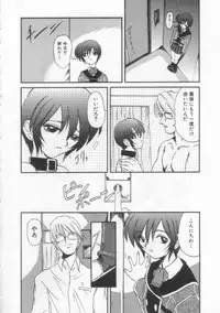 [Hirokawa Kouichirou] PET LIFE