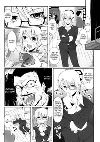 (C87) [Atelier Lunette (Mikuni Atsuko)] SCANDALOUS -Haisetsu no Utahime- act.4 [English] [Toks]