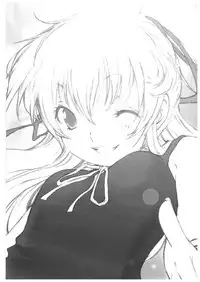 (C71) [French letter (Fujisaki Hikari)] chrysalises (GuitarFreaks & DrumMania)