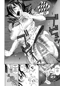 [Dakouin Saburou] Ero Ane - The Erotic Elder Sister [English] {Tadanohito}