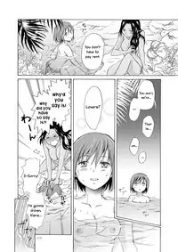 [peachpulsar (Mira)] Umi to Anata to Taiyou to | The sea, you, and the sun. [English] =TV & Yuri-ism= [Digital]