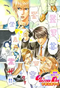 [Yamane Ayano] Cat & Master Dog [English]