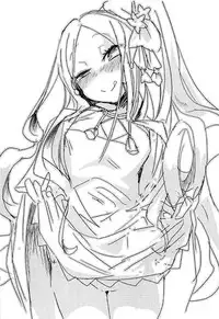 (C92) [Ebimashi (Ebina Ebi)] Agartha de Maketa node Seidorei ni Naru (Fate/Grand Order) [Chinese] [沒有漢化]