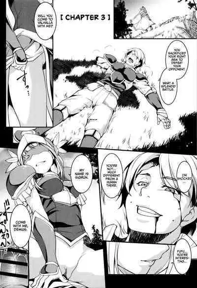 [Amano Kazumi] Shikyuu Yuugi ~Oku made Yogosareru Mesu-tachi~ Ch. 1-7 [English] [CulturedCommissions]