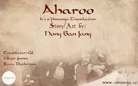 [Hong BanJang] Aharoo Ch.1-27 (English) (YoManga) (Ongoing)