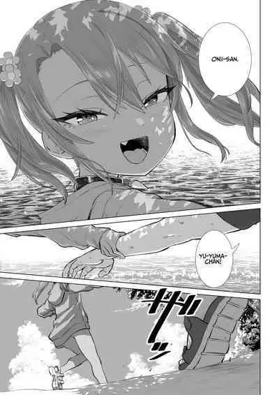 [Ebisujima Misato] Mesugaki Yuma-chan ni Aisareru | Being Loved by The Loli Slut, Yuma-chan! [English] [Benri]