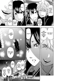 [Mitarai Yuuki] Ikanishite Haha wa Onna wo Kaihou Shitaka Ch. 1-5 [English] {N04h}