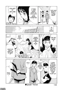 [Hazuki Kaoru & Kasuya Hideo] Hotel de Dakishimete Vol. 4 - Yawahada Mankitsu (Complete) [English] [Tadanohito]