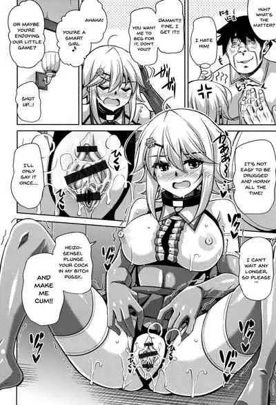 [Nikusoukyuu.] Hakoniwa ni Saku Mesu no Hana | women like flowers growing from the-garden Ch. 0-8 [English] {Doujins.com}