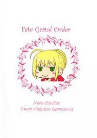 (COMIC1☆13) [An-Arc (Hamo)] Nero-chama ga Osotte Kita!! (Fate/Grand Order) [Chinese] [空気系☆漢化]