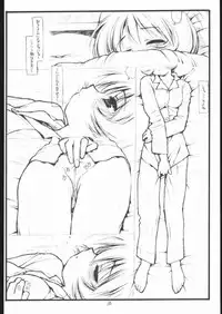 [bolze. (rit.)] The Other Two. -10+12. (To Heart)