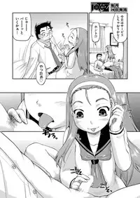 COMIC AUN 2017-12 [Digital]