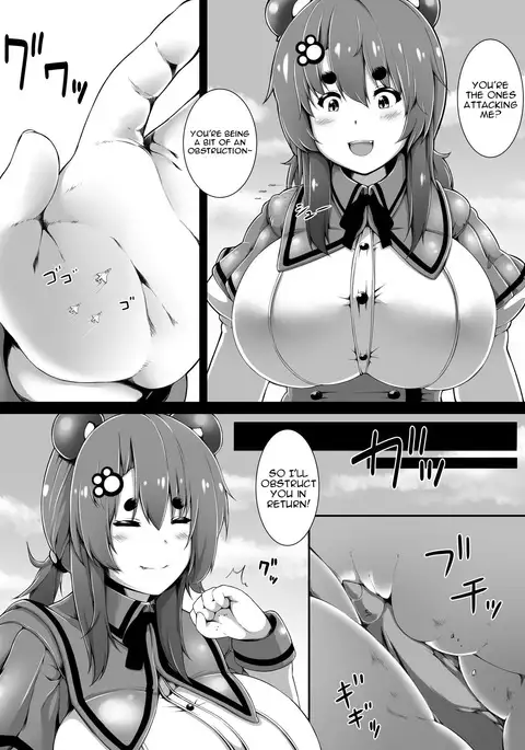 Kemosuku! Three Dream