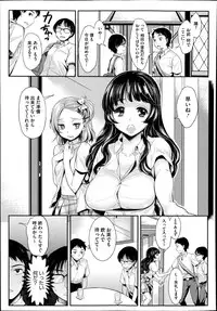 COMIC Megastore Alpha 2014-10