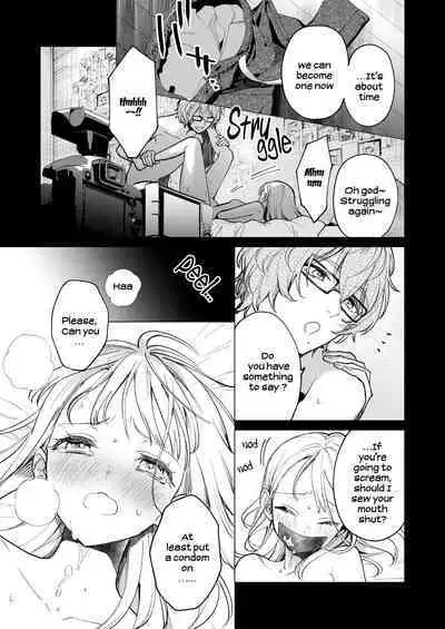 [parasite garden (Uruh Akua)] 203-gou no Rinjin wa Kagitaba Hitotsu Nokoshite Kieta. | The Neighbor in Room 203 Disappeared Leaving a Key Behind. [English] [Digital]