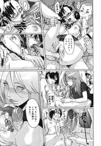 COMIC Megastore 2007-11