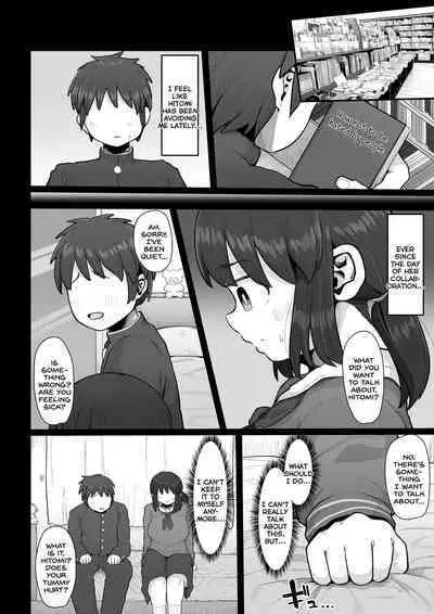 [Ebi no Implant (Shrimp Cake)] Tsukiau nara Tayorinai Yowao yori Anshinkan no Aru Kyokon no Futanari da yo ne [English] [SDTLs]