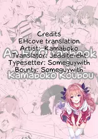 [Kamaboko Koubou (Kamaboko)] Josou Master to Astolfo ga H na Koto Suru Hon (Fate/Grand Order) [Digital] [EHCOVE] [English]