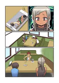 [Harapeko Teishoku] Oneshotare