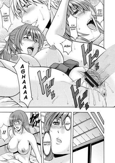 Niku Joi Gifu ni Ochita Teishuku Bizuma