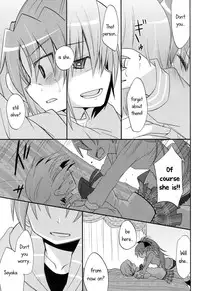 (C83) [Energia (Pikachi)] Our Courting War Front (Puella Magi Madoka Magica) [English] [Yuri-ism]