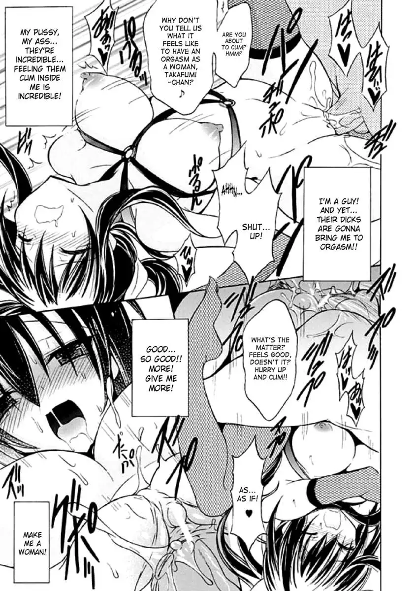 Seitenkan Anthology Comics Vol.1