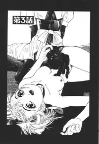 [Protonsaurus] Backyard Breeder