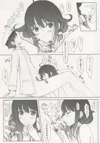 (C86) [Studio Z.M (Kazuma)] Chinjufu Mousou Banashi Sono Ni (Kantai Collection -KanColle-)