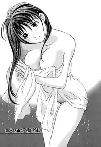 [Asamori Mizuki] Glass no Megami Vol.1