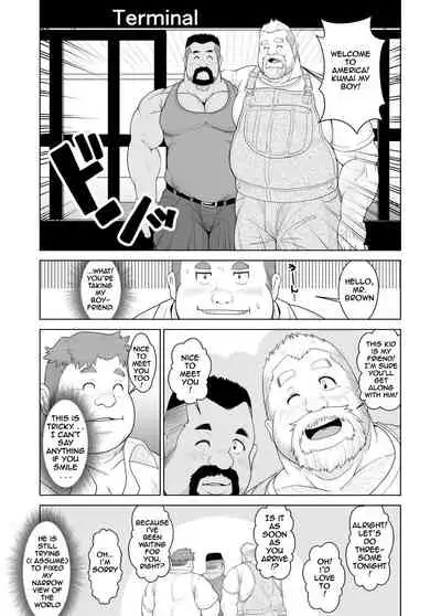 [Bear Tail (Chobikuma)] Ookuma-san to Koguma-kun | Big Bear & Little Bear [English] [ADITWI] [Digital]