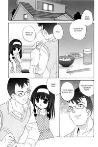 [Akira Araki] Bad Girl [ENG]