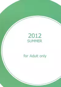 [Handsome Aniki (Asuhiro)] Into the Ring (K-ON!) [English]