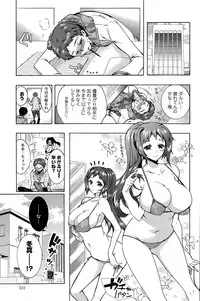 Action Pizazz DX 2015-03