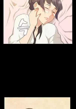 Stockholm Syndrome Ch.1-25